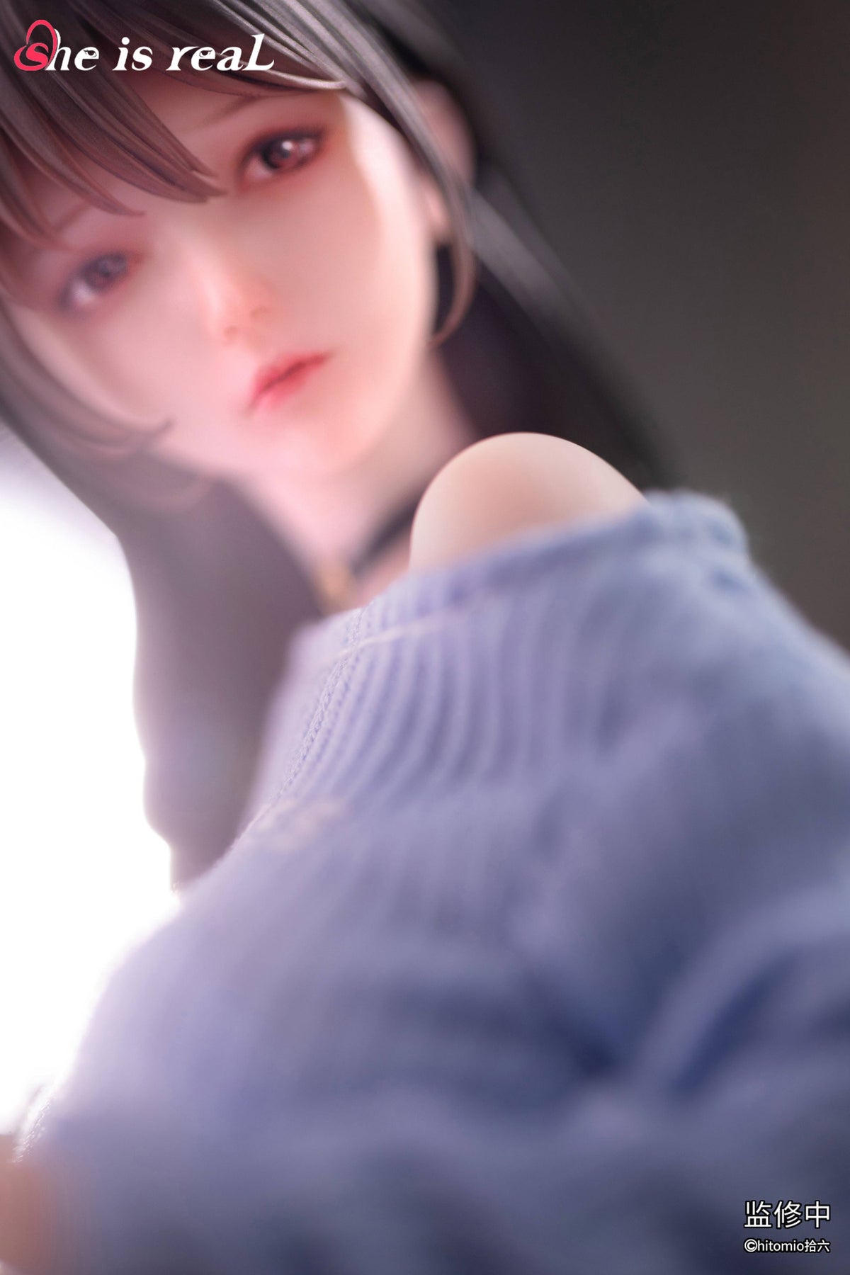 She Is Real: Guitar Sister 1/6 [BearPanda]
