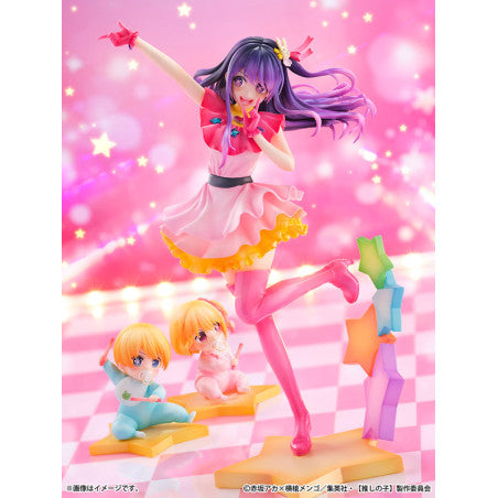Shibuya Scramble Ai & Aqua & Ruby - Oshi no Ko 1/7 Scale Figure