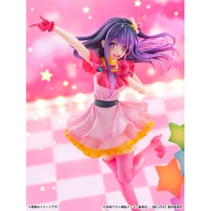 Shibuya Scramble Ai & Aqua & Ruby - Oshi no Ko 1/7 Scale Figure