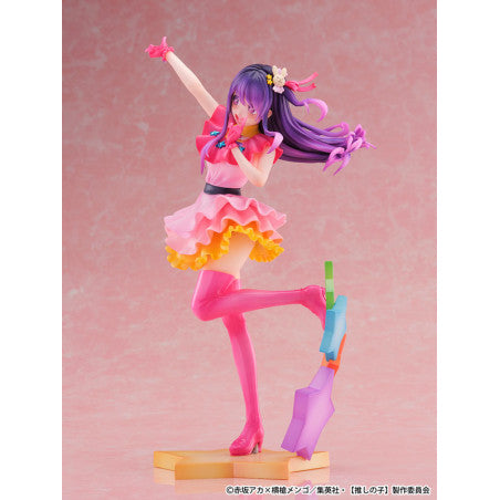 Shibuya Scramble Ai & Aqua & Ruby - Oshi no Ko 1/7 Scale Figure