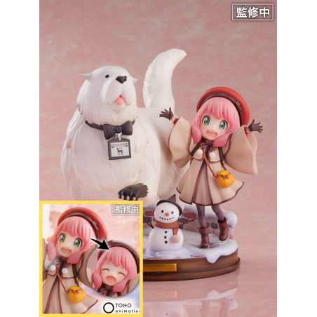 Shibuya Scramble Anya Forger & Bond Forger SPY x FAMILY CODE: White 1/7 Scale Figure w/ Bonus