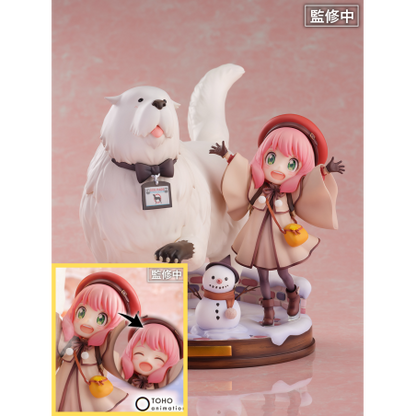 Shibuya Scramble Anya Forger & Bond Forger SPY x FAMILY CODE: White 1/7 Scale Figure w/ Bonus