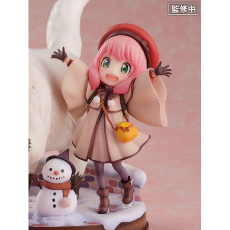 Shibuya Scramble Anya Forger & Bond Forger SPY x FAMILY CODE: White 1/7 Scale Figure w/ Bonus