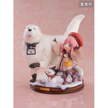 Shibuya Scramble Anya Forger & Bond Forger SPY x FAMILY CODE: White 1/7 Scale Figure w/ Bonus