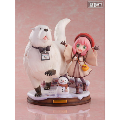Shibuya Scramble Anya Forger & Bond Forger SPY x FAMILY CODE: White 1/7 Scale Figure w/ Bonus