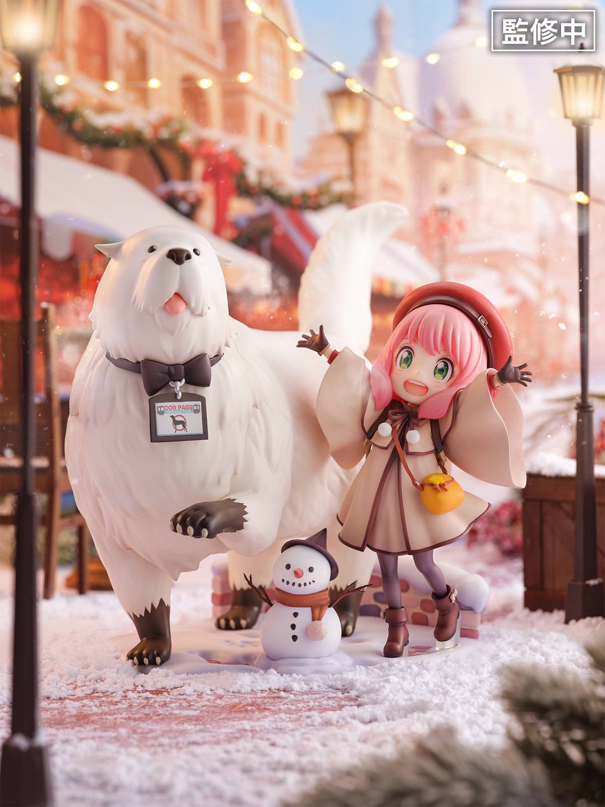 Shibuya Scramble Figure: Gekijouban Spy × Family Code: White - Anya Forger & Bond Forger (Limited Edition) [eStream]