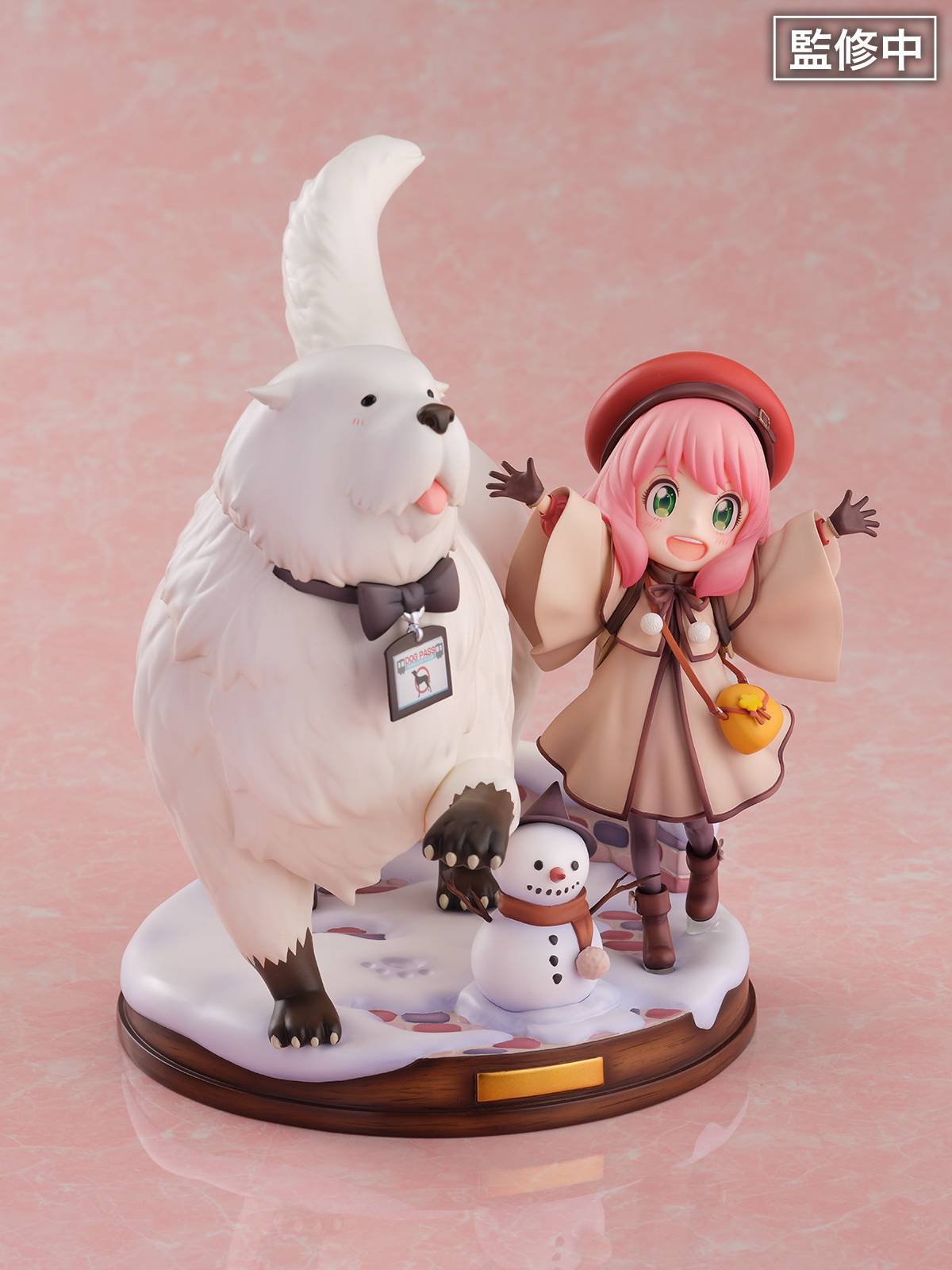 Shibuya Scramble Figure: Gekijouban Spy × Family Code: White - Anya Forger & Bond Forger (Limited Edition) [eStream]