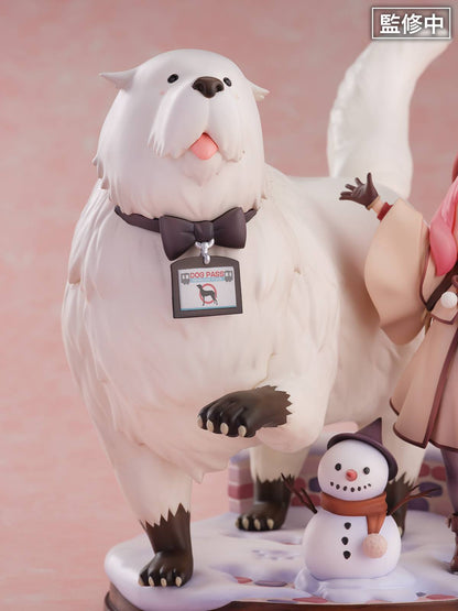 Shibuya Scramble Figure: Gekijouban Spy × Family Code: White - Anya Forger & Bond Forger (Limited Edition) [eStream]