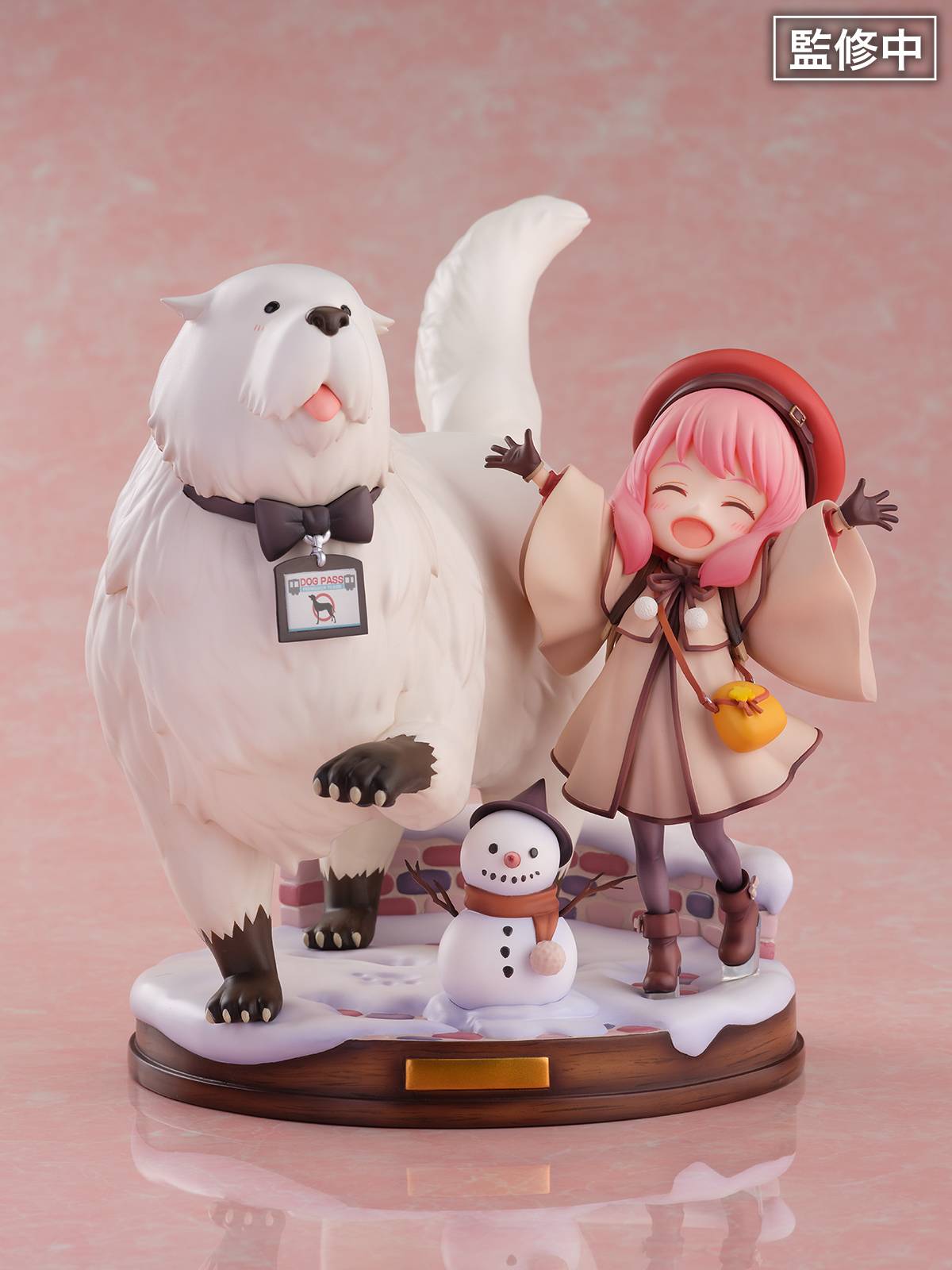 Shibuya Scramble Figure: Gekijouban Spy × Family Code: White - Anya Forger & Bond Forger (Limited Edition) [eStream]