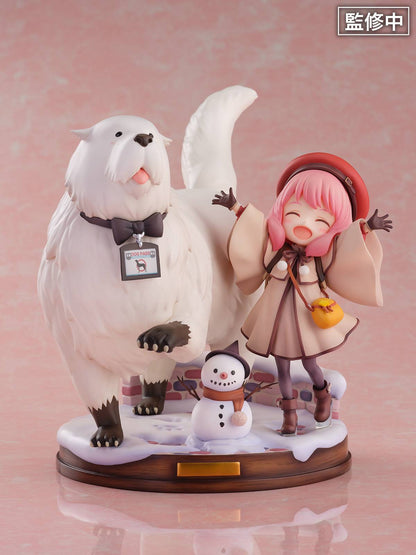 Shibuya Scramble Figure: Gekijouban Spy × Family Code: White - Anya Forger & Bond Forger (Limited Edition) [eStream]