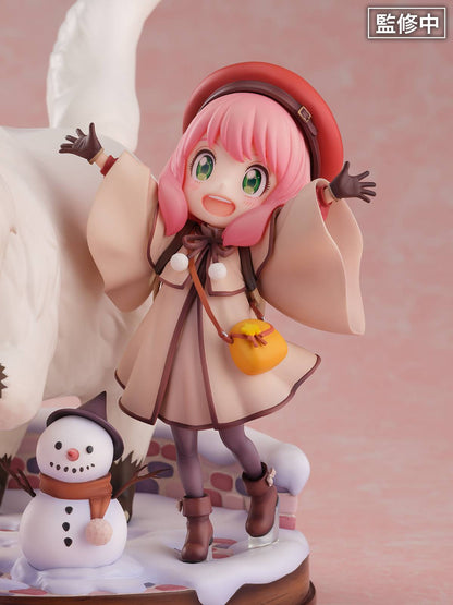 Shibuya Scramble Figure: Gekijouban Spy × Family Code: White - Anya Forger & Bond Forger (Limited Edition) [eStream]