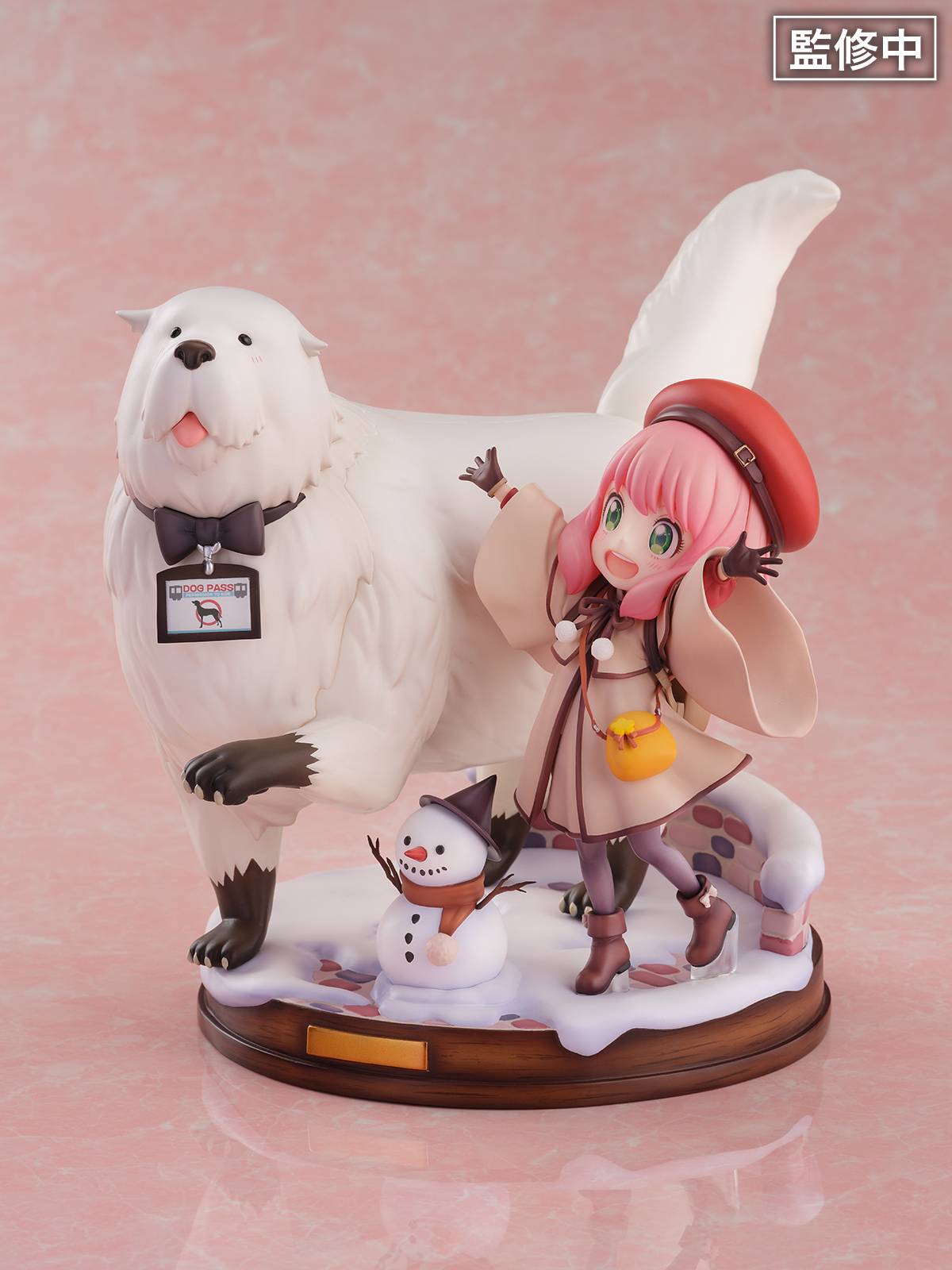 Shibuya Scramble Figure: Gekijouban Spy × Family Code: White - Anya Forger & Bond Forger (Limited Edition) [eStream]