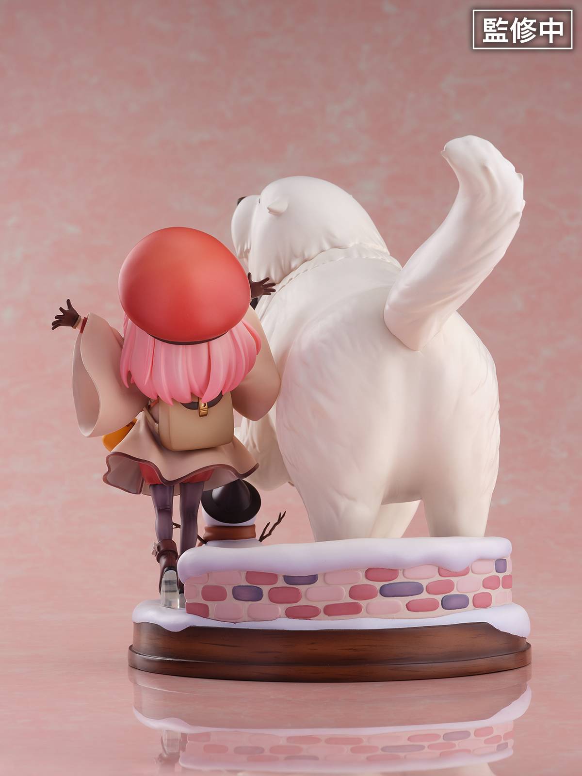 Shibuya Scramble Figure: Gekijouban Spy × Family Code: White - Anya Forger & Bond Forger (Limited Edition) [eStream]