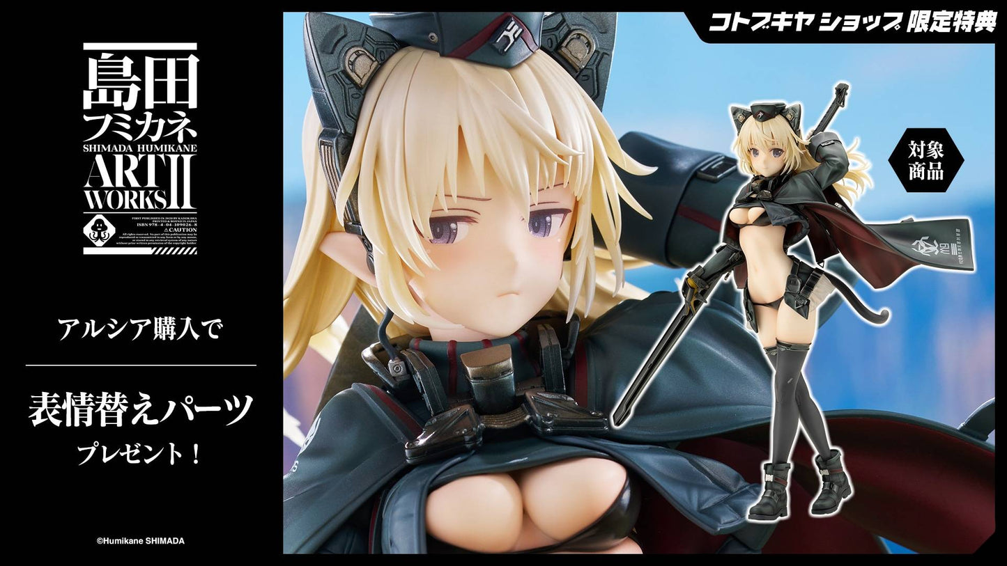 Arsia Shimada Humikane Art Works II Kotobukiya (Bonus)