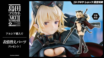 Arsia Shimada Humikane Art Works II Kotobukiya (Bonus)