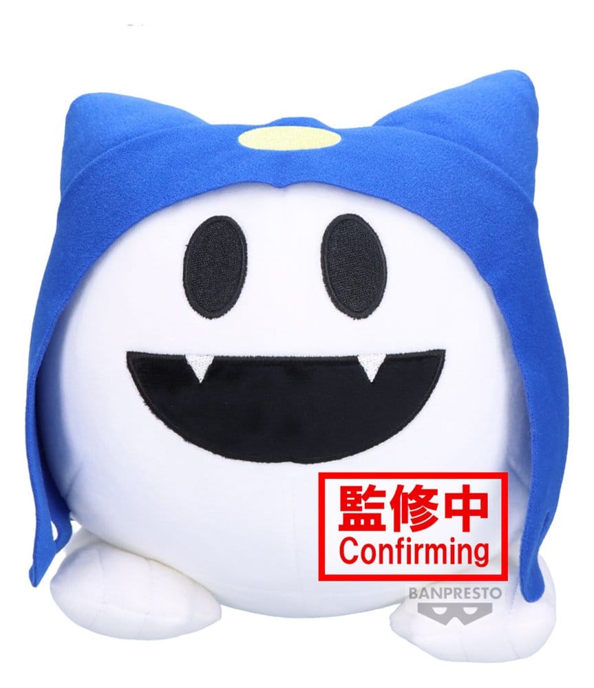 Shin Megami Tensei Super Big Plush Plüschfigur Jack Frost - Anime Figuren günstig kaufen