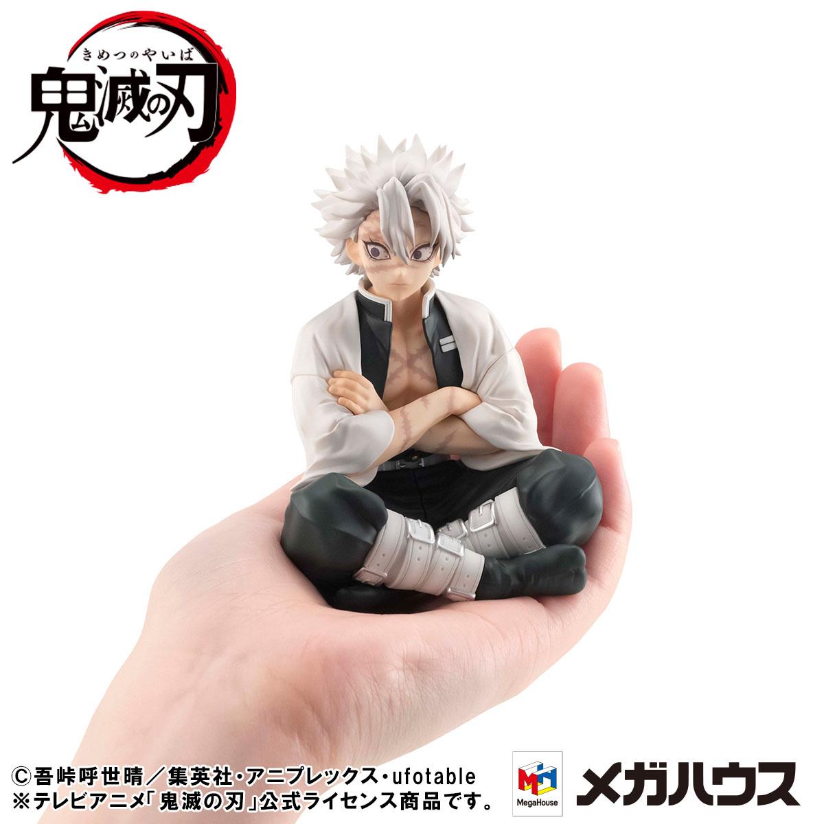 Shinazugawa-san Palm Size G.E.M. Special Edition MegaHouse - Anime Figuren günstig kaufen