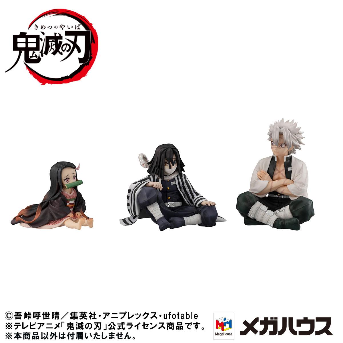 Shinazugawa-san Palm Size G.E.M. Special Edition MegaHouse - Anime Figuren günstig kaufen