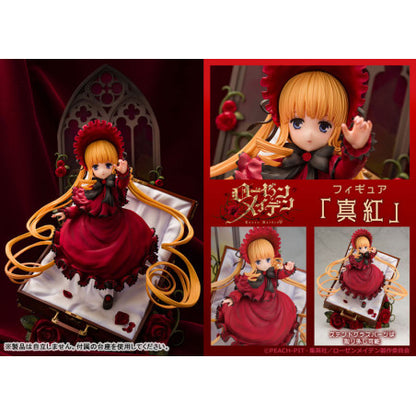 Shinku "Rozen Maiden" 1/7 Scale Figure
