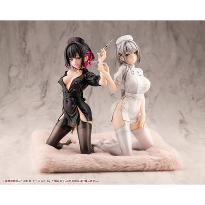Original Character PVC Statue 1/7 Shirayuki Ren Nurse Ver. Illustration by Minori Chigusa 17 cm