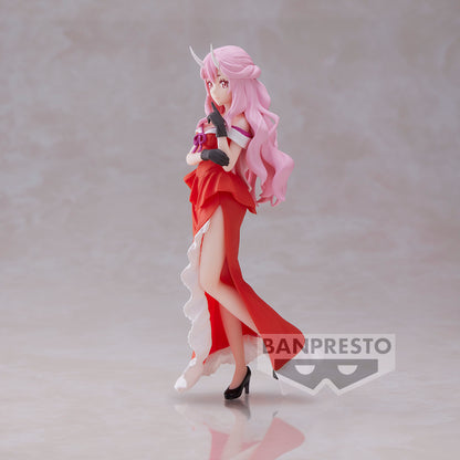 Shuna - That Time I Got Reincarnated as a Slime - Bandai Spirits - Anime Figuren günstig kaufen