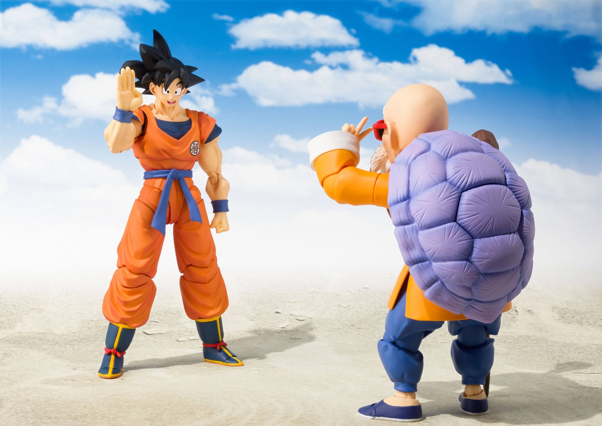 Son Goku (A Saiyan Raised On Earth) - S.H. Figuarts / Dragonball Z - Anime Figuren günstig kaufen
