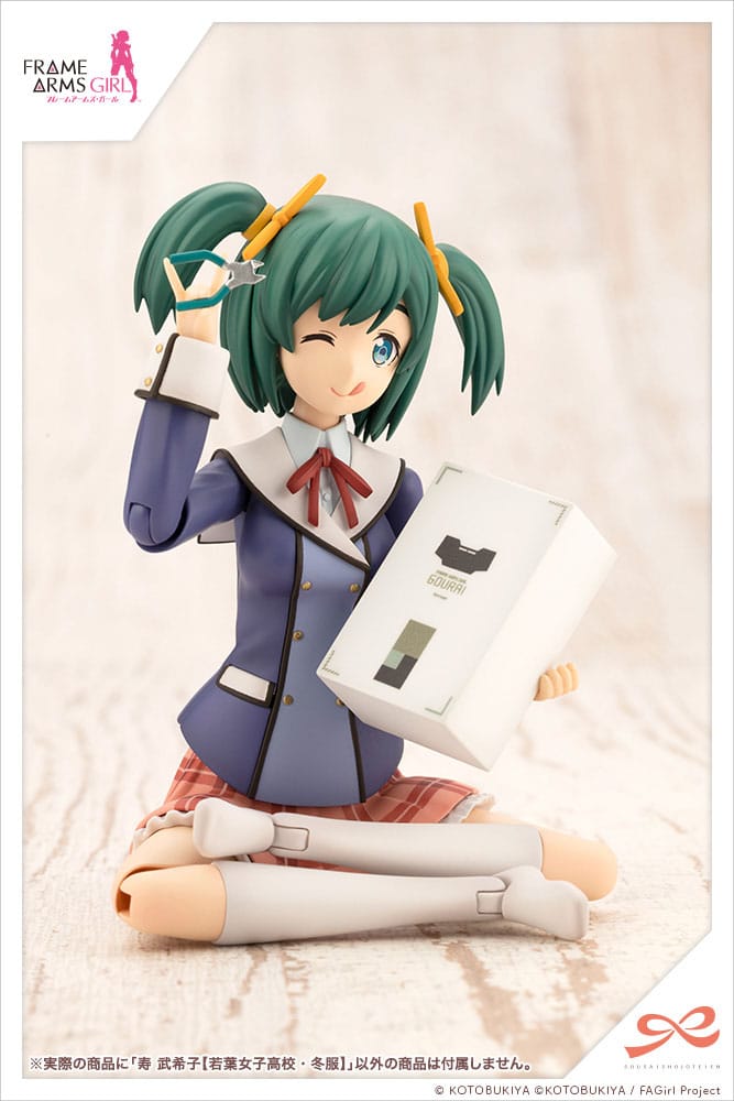 Sousai Shojo Teien Plastic Model Kit Bukiko Kotobuki Winter Clothes Ver. - Anime Figuren günstig kaufen