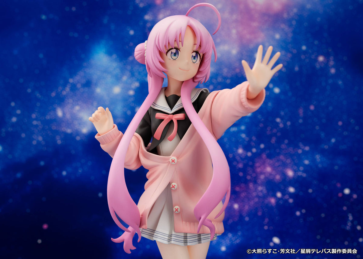 Stardust Telepath: Yu Akeuchi - 1/7 [Proof]