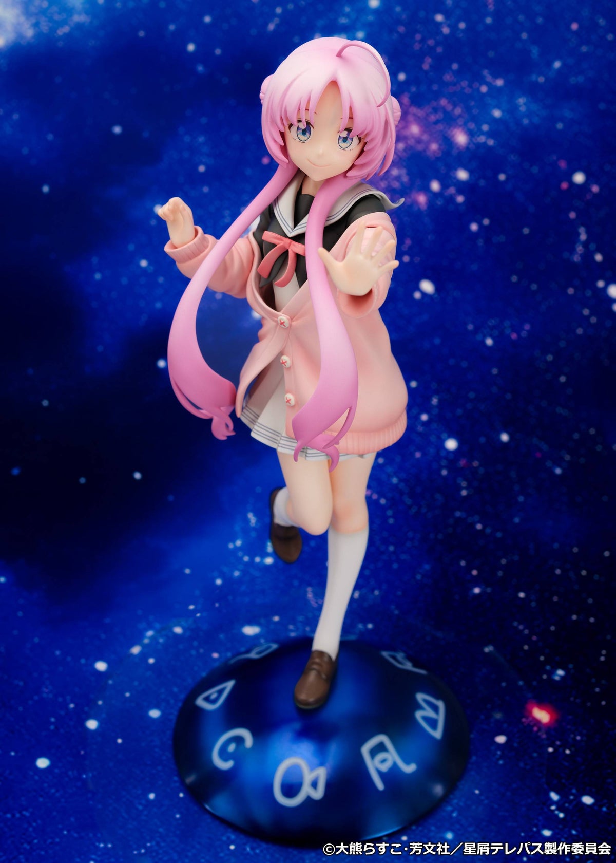 Stardust Telepath: Yu Akeuchi - 1/7 [Proof]