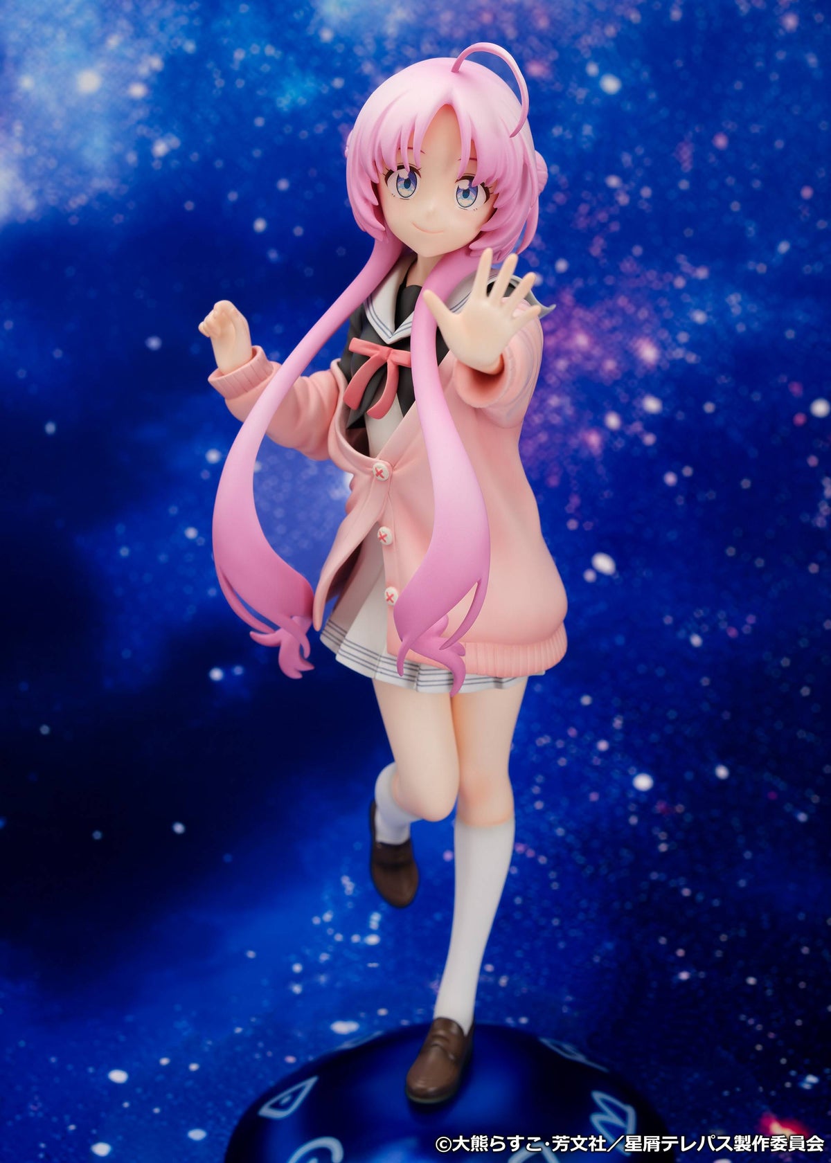 Stardust Telepath: Yu Akeuchi - 1/7 [Proof]