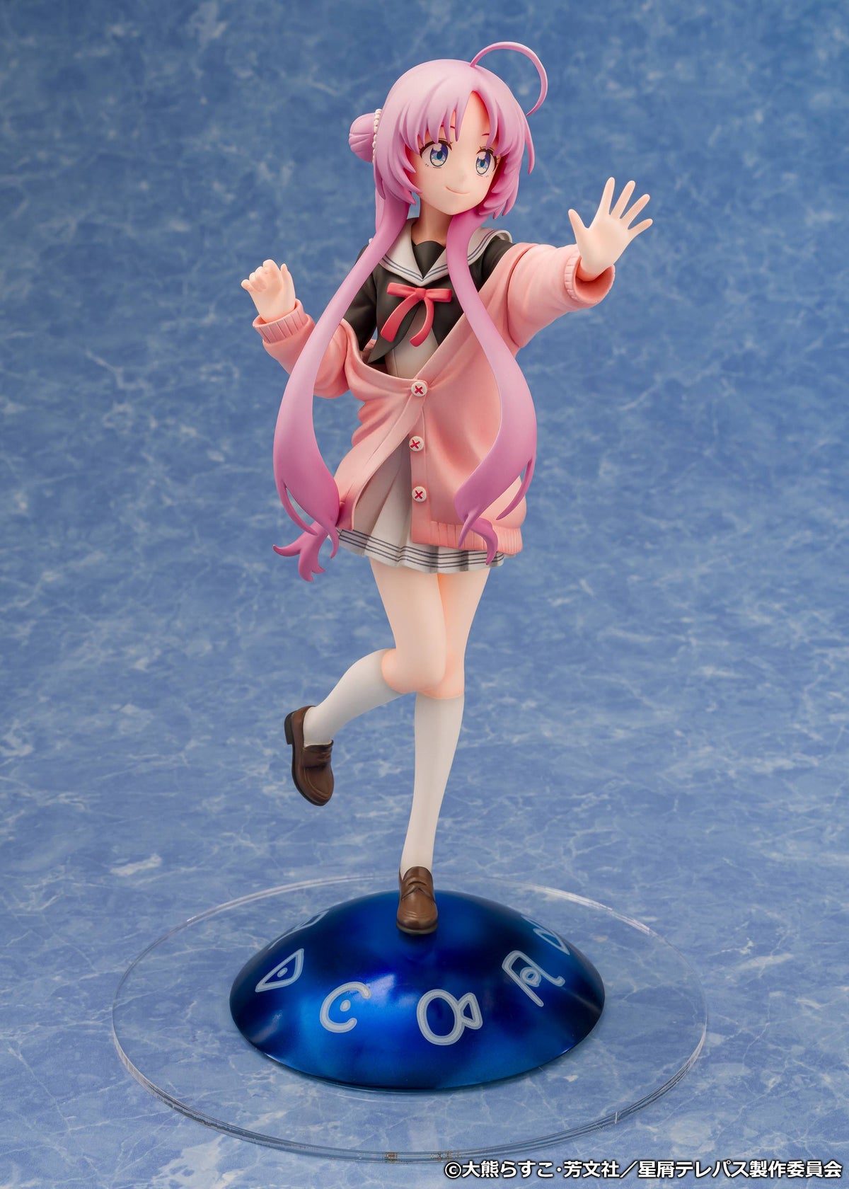 Stardust Telepath: Yu Akeuchi - 1/7 [Proof]