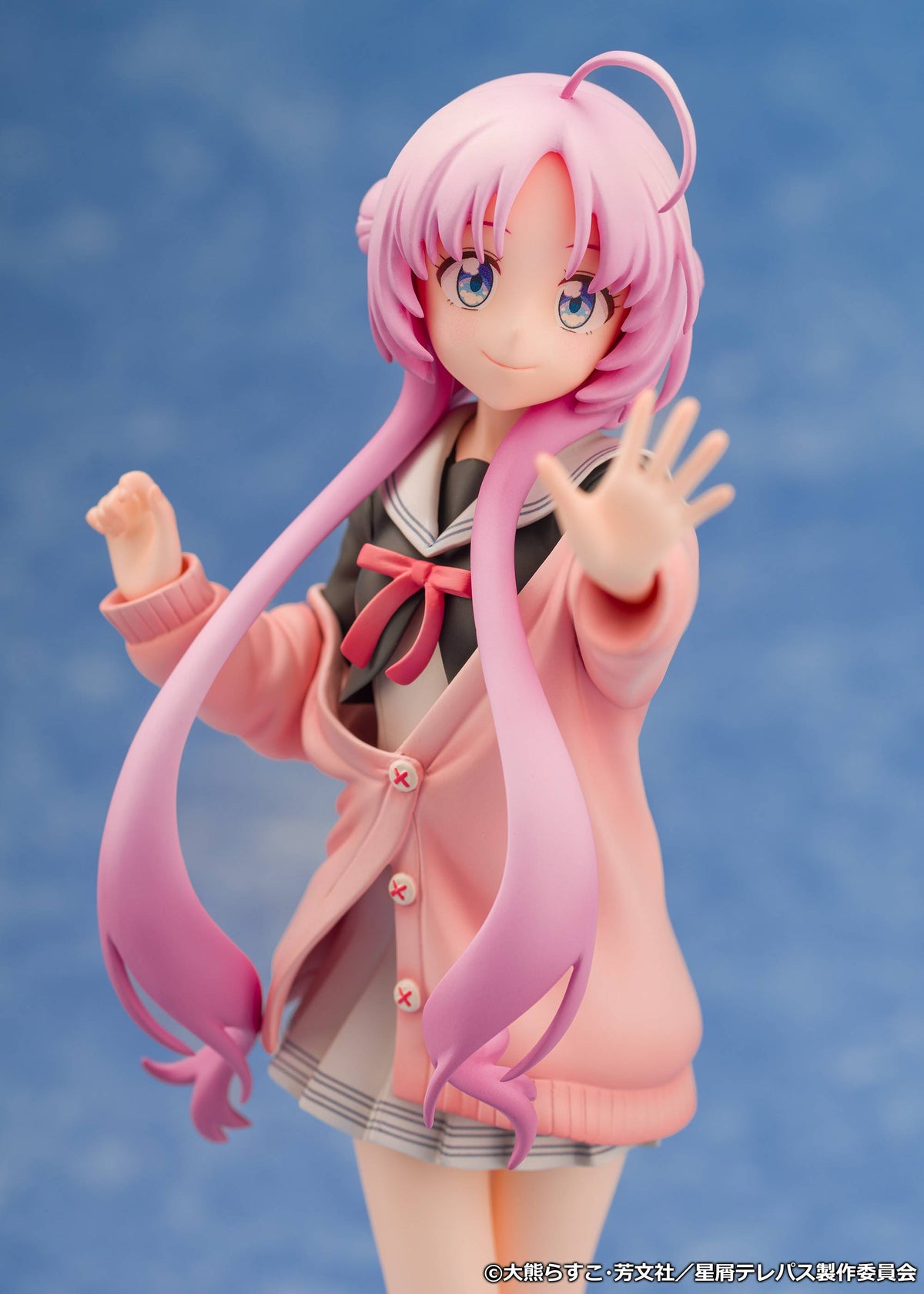 Stardust Telepath: Yu Akeuchi - 1/7 [Proof]