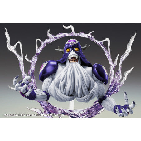 Statue Legend Cream Ver. SP Second JoJo's Bizarre Adventure Part.3 Stardust Crusaders