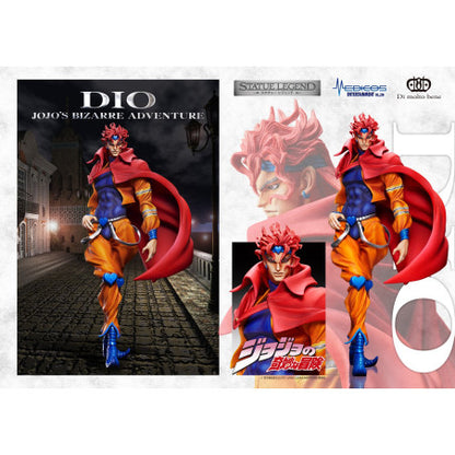 Statue Legend DIO JoJo's Bizarre Adventure Part 3 Stardust Crusaders Reissue