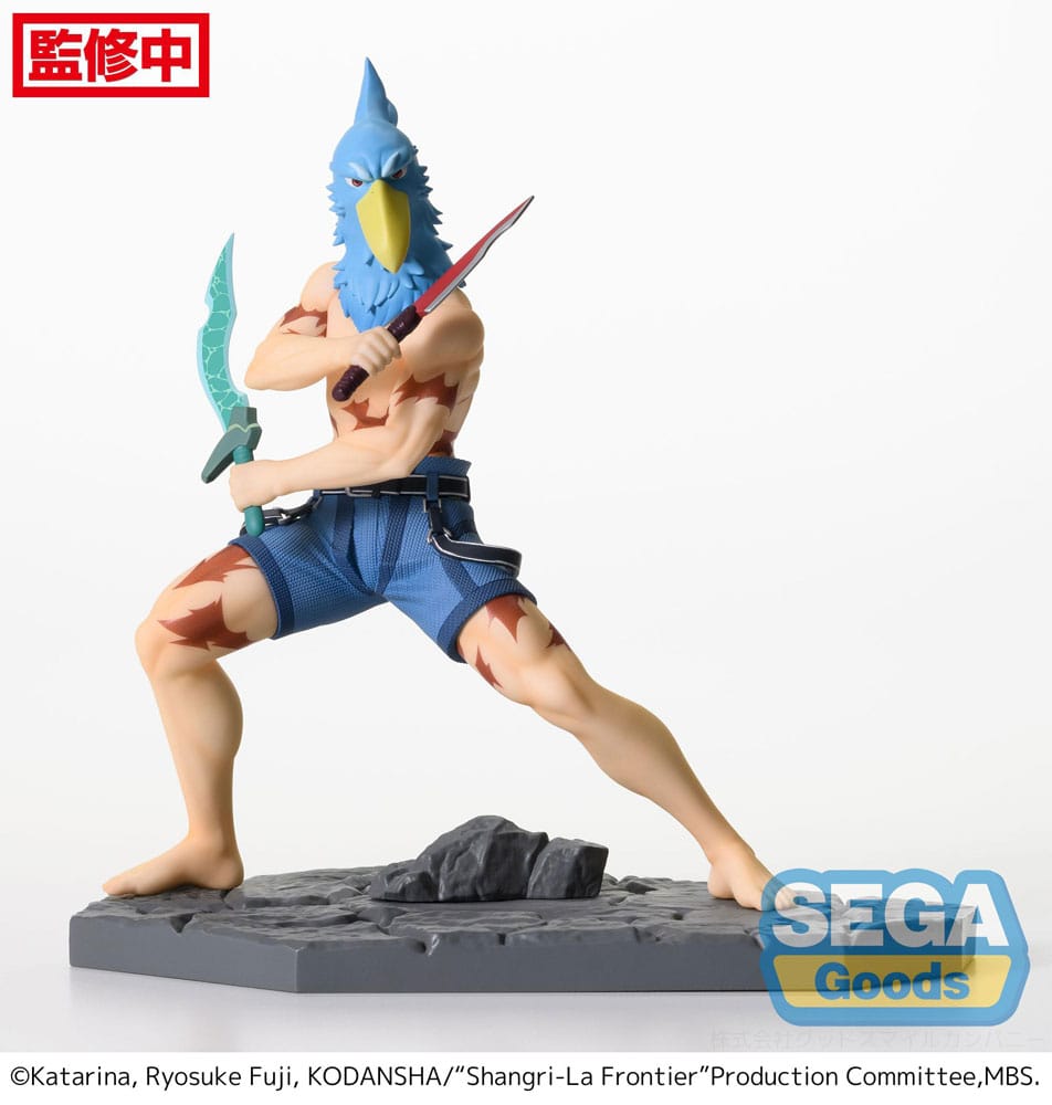 Sunraku  - Luminasta - Sega - Anime Figuren günstig kaufen