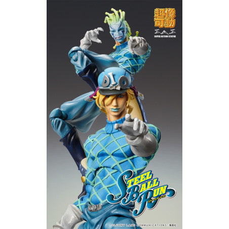 Diego Brando Second SAS Medicos Entertainment - Anime Figuren günstig kaufen