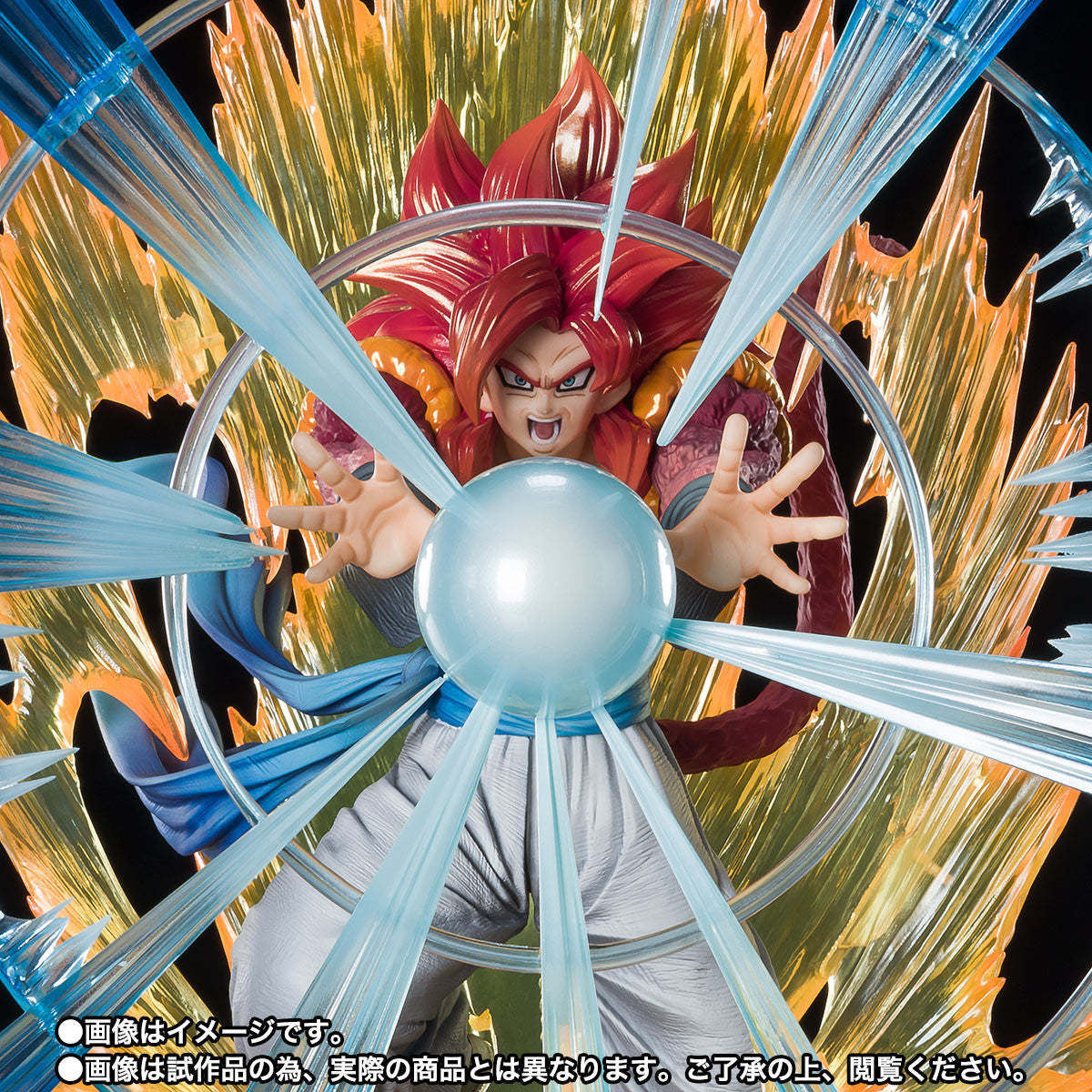 Super Saiyajin 4 Gogeta - Saiyan Warrior with Ultimate Power - FiguartsZERO / Dragon Ball GT - Anime Figuren günstig kaufen