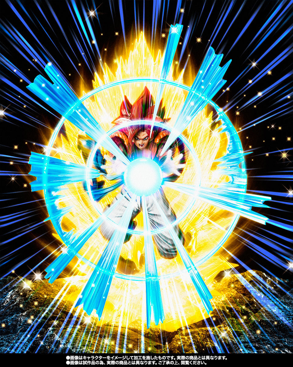 Super Saiyajin 4 Gogeta - Saiyan Warrior with Ultimate Power - FiguartsZERO / Dragon Ball GT - Anime Figuren günstig kaufen