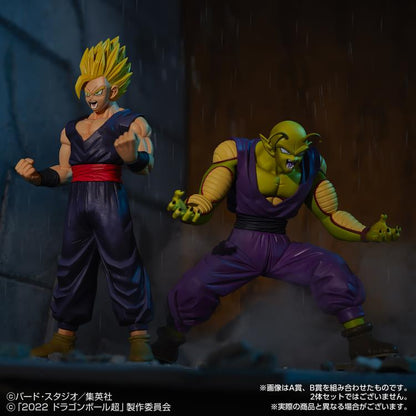 Super Saiyan Gohan (Vs. Omnibus Ultra) Ichibansho - Anime Figuren günstig kaufen