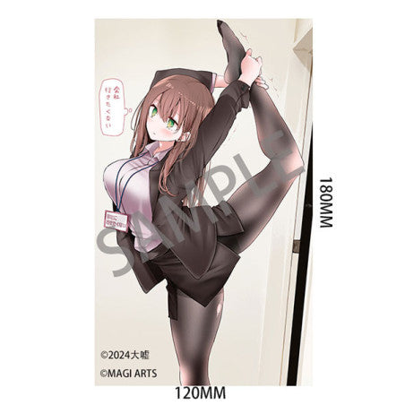 Surprisingly Bendy OL-chan Who Doesn't Want to Go to Work White Ver. 1/6 Scale Figure