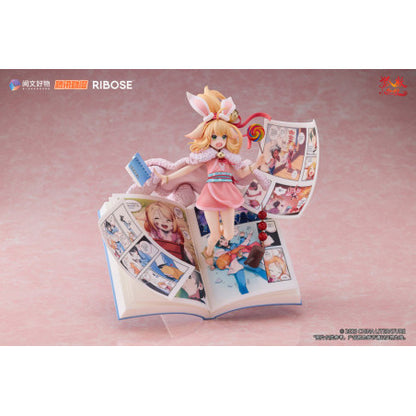 Susu Tushan Hongchenqianyuan Ver. Fox Spirit Matchmaker 1/7 Scale Figure