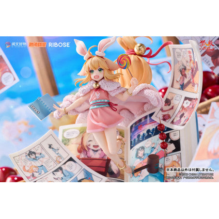 Susu Tushan Hongchenqianyuan Ver. Fox Spirit Matchmaker 1/7 Scale Figure