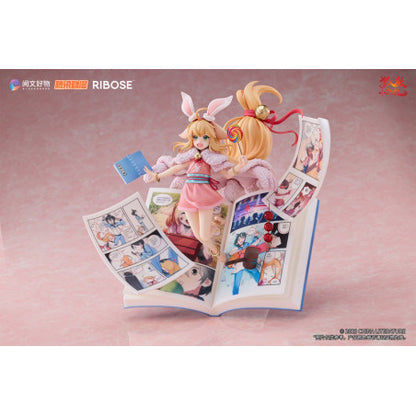 Susu Tushan Hongchenqianyuan Ver. Fox Spirit Matchmaker 1/7 Scale Figure