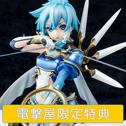 Sword Art Online Alicization, The Sun Goddess Solus Sinon Dengekiya Limited Edition Tapestry Set [Genco]