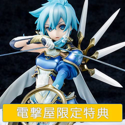 Sword Art Online Alicization, The Sun Goddess Solus Sinon Dengekiya Limited Edition Tapestry Set [Genco]