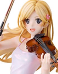 Anime Figuren günstig bei genkidama.de