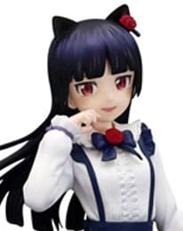 Anime Figuren günstig bei genkidama.de