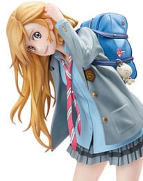 Anime Figuren günstig bei genkidama.de