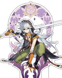 Anime Figuren günstig bei genkidama.de