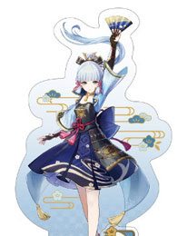 Anime Figuren günstig bei genkidama.de